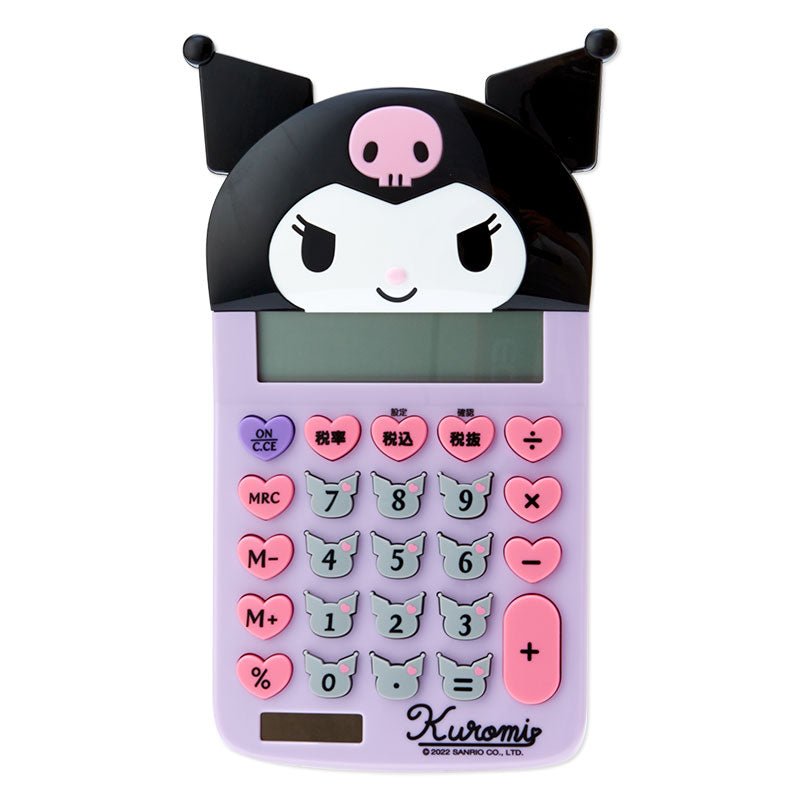 Sanrio Kuromi face key calculator 633950