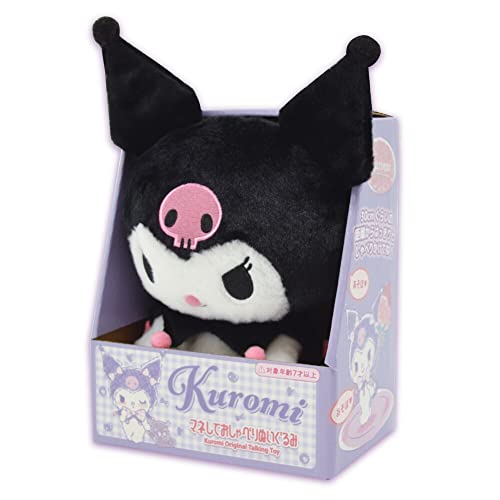 Sanrio Kuromi Talking Plushie 11328 - WAFUU JAPAN