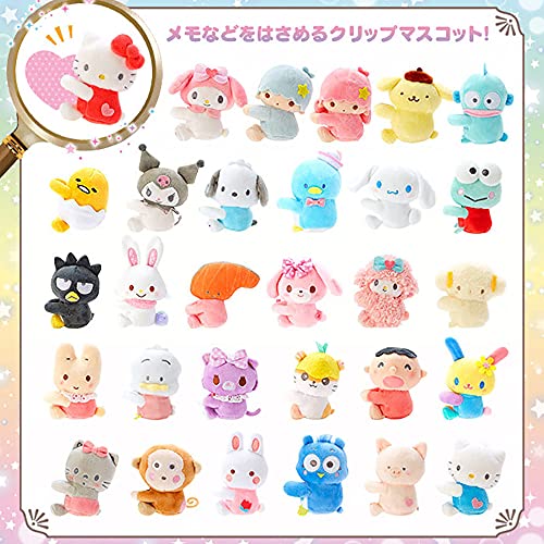 SANRIO Mewkledreamy Clip Mascot 610062 - WAFUU JAPAN