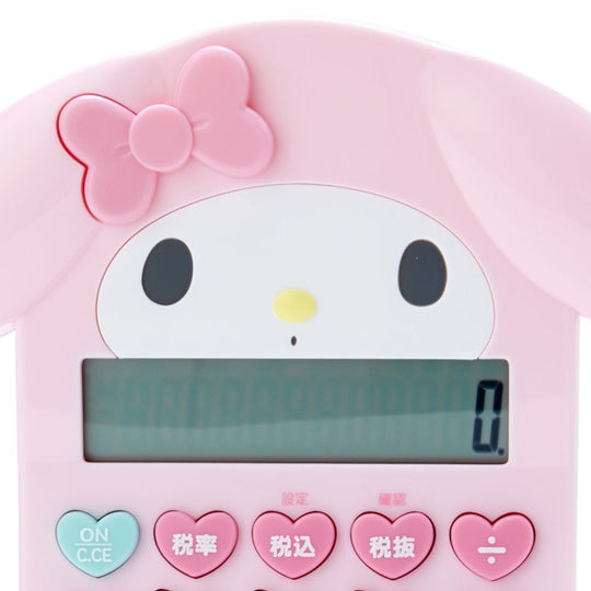 Sanrio My Melody Face Key calculator 633917 - WAFUU JAPAN