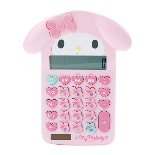 Sanrio My Melody Face Key calculator 633917 - WAFUU JAPAN