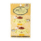 SANRIO Clip de Franja Pom Pom Purin DX 233145 Amarelo