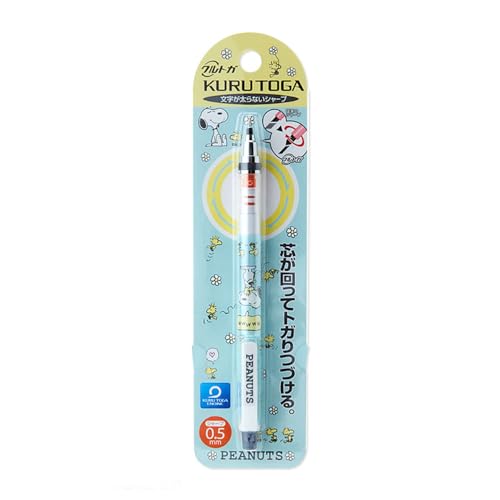 SANRIO Snoopy Mechanical Pencil KURUTOGA 673625 - WAFUU JAPAN