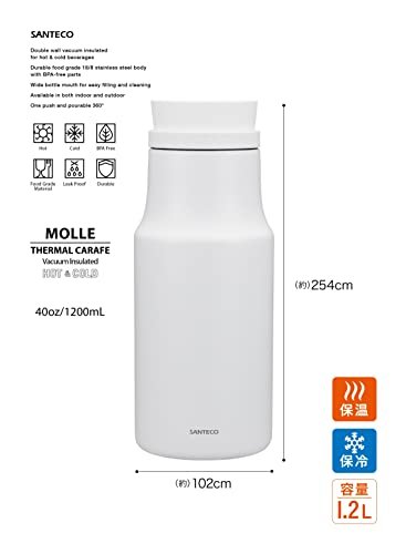 SANTECO stainless steel pot 1.2L Keep warm keep cold - WAFUU JAPAN