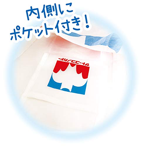 Satou Kokonokado Plastic Shopping Eco Bag Crayon Shin-chan White - WAFUU JAPAN