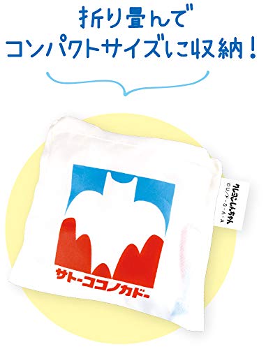 Satou Kokonokado Plastic Shopping Eco Bag Crayon Shin-chan White - WAFUU JAPAN