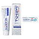 Schmictect Gently Whitening EX Toothpaste 1450ppm 100g