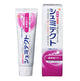 Schmictect Double Mint Toothpaste 1450ppm Gum Disease Care 100g