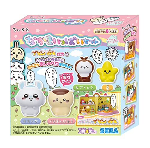 SEGA TOY Chiikawa Cat Filled Set - WAFUU JAPAN