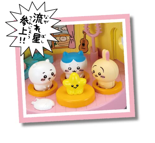 SEGA TOY Chiikawa Cat Filled Set - WAFUU JAPAN