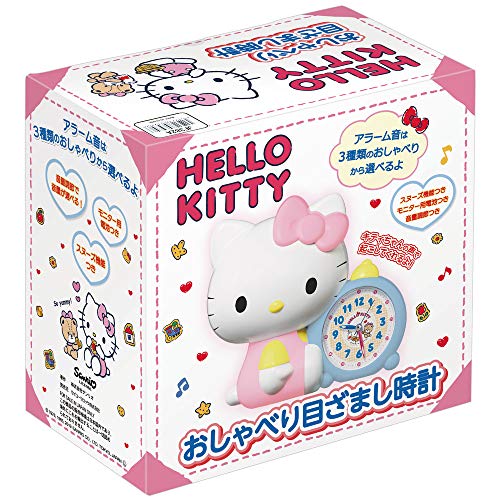 Seiko Clock Alarm Clock Place Clock Character Sanrio Hello Kitty White 184x202x118mm JF382A - WAFUU JAPAN
