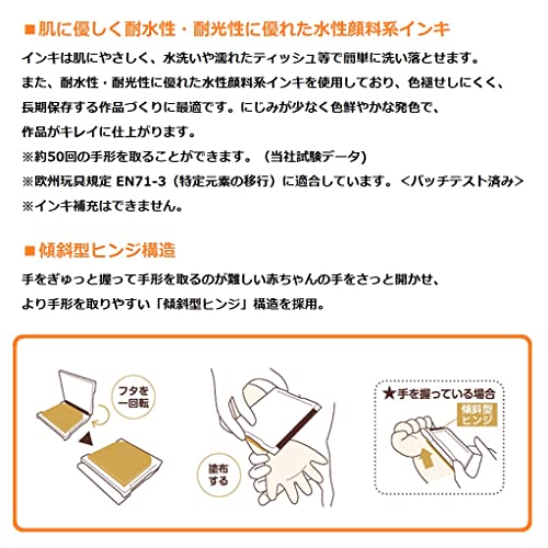 Shachihata Hand Stamp Pad PalmColors Momoiro HPS-A/H-P - WAFUU JAPAN