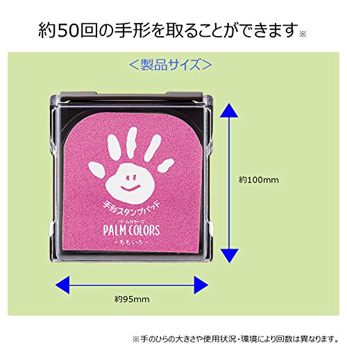Shachihata Hand Stamp Pad PalmColors Momoiro HPS-A/H-P - WAFUU JAPAN