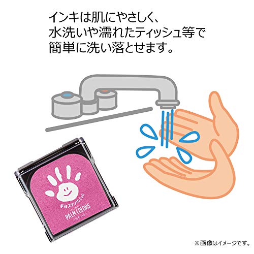 Shachihata Hand Stamp Pad PalmColors Momoiro HPS-A/H-P - WAFUU JAPAN