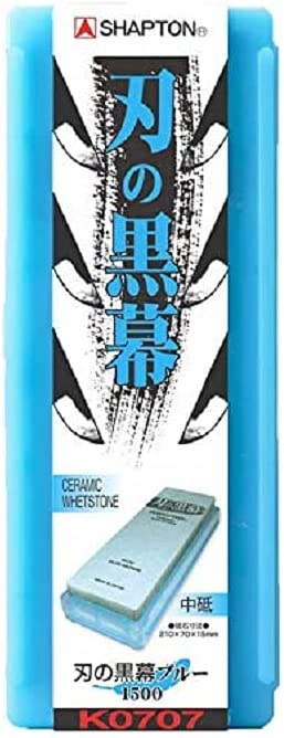 Shapton Whetstone Sharpening Stone Ceramic KUROMAKU #1500 - WAFUU JAPAN