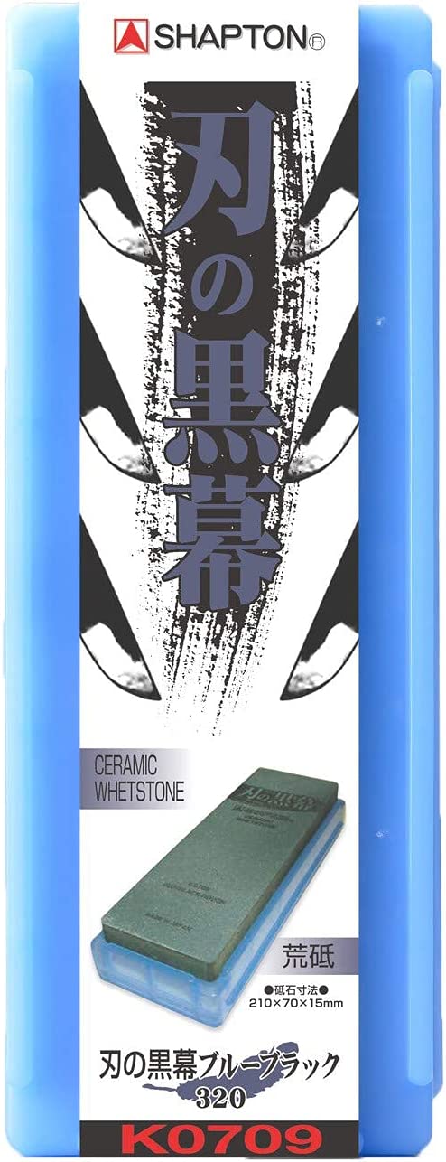 Shapton Whetstone Sharpening stone Ceramic KUROMAKU #320 - WAFUU JAPAN