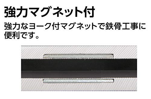 Shinwa Sokutei Blue Level Basic 300mm with magnet 73490 - WAFUU JAPAN