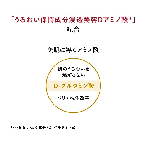 Shiseido AQUALABEL Special Gel Cream EX (Oil-in) Body 90g - WAFUU JAPAN