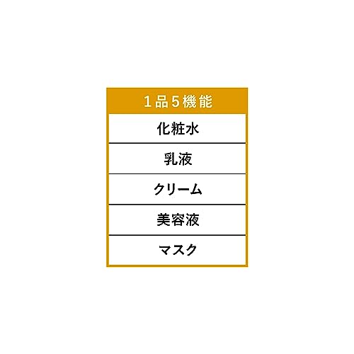 Shiseido AQUALABEL Special Gel Cream EX (Oil-in) Body 90g - WAFUU JAPAN