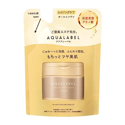 Shiseido AQUALABEL Special Gel Cream EX (Oil-in/Refill) Refill 81g - WAFUU JAPAN