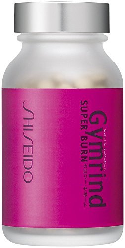 Shiseido Beauty Foods Gimulindo Super Burn (RN) 270 capsules - WAFUU JAPAN