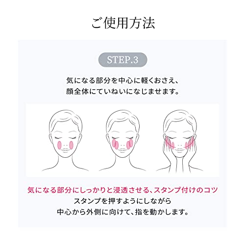 Shiseido HAKU Melanofocus EV Whitening Serum 45g - WAFUU JAPAN