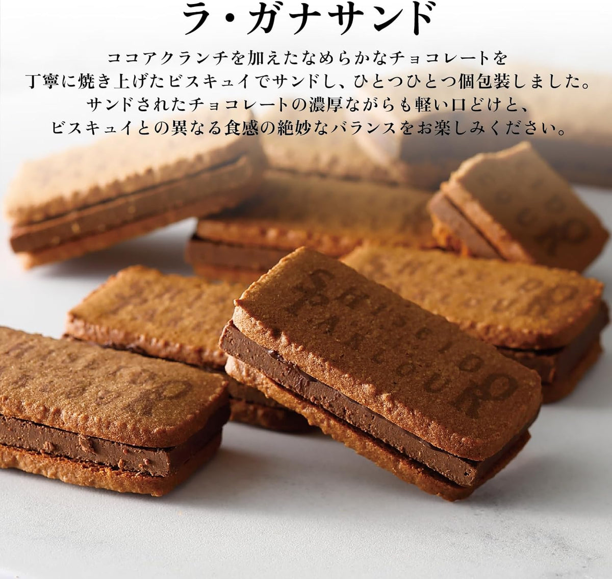 Sugi Bee Garden Online Shopping Site / Honey Nuts (110g) & Honey Cacao  (120g)