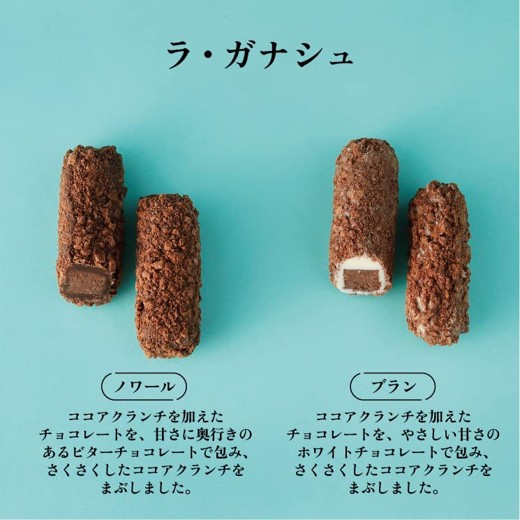 Loukah　返金代わり資生堂パーラーチョコ Loukah様専用 返金代わり資生堂パーラーチョコの通販 by msymk