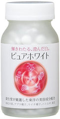 Shiseido Pure White Skin Whitening Supplement 240 Tablets - WAFUU JAPAN