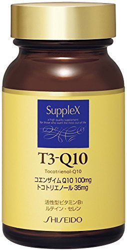Shiseido Supplex T3-Q10 90 capsules - WAFUU JAPAN