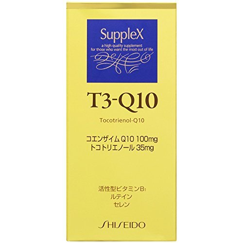 Shiseido Supplex T3-Q10 90 capsules - WAFUU JAPAN