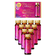 Shiseido The Collagen EXR <drink> 10 bottles - WAFUU JAPAN