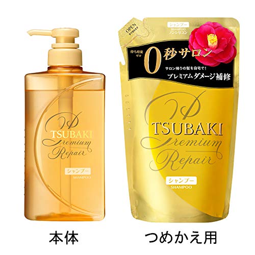 Shiseido TSUBAKI Premium Repair Shampoo Bottle 490ml - WAFUU JAPAN