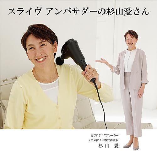 SHRIVE Release Shooter massaging tool MD-1301 100V - WAFUU JAPAN