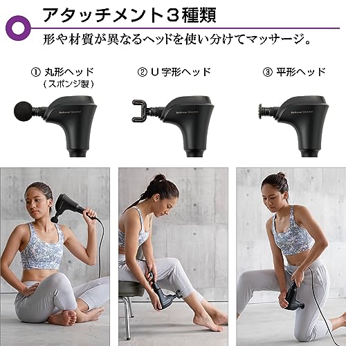 SHRIVE Release Shooter massaging tool MD-1301 100V - WAFUU JAPAN
