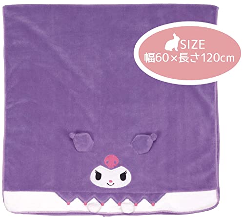 Skater Kuromi Absorbent Quick-dry Bath Towel TODR1-A - WAFUU JAPAN