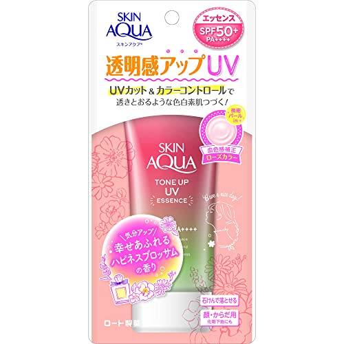 skin aqua Tone Up UV Essence Happiness Aura 80g (x 1) - WAFUU JAPAN