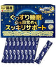 sleePRO Suplemento Noturno GABA 3000 mg e Glicina 14940 mg