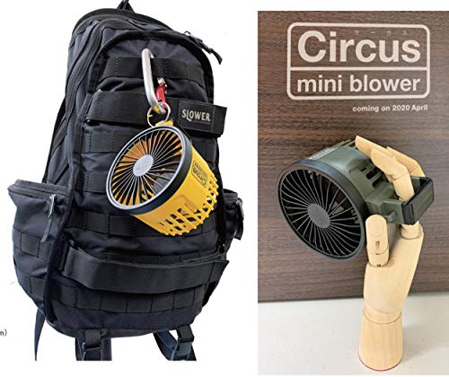 SLOWER Fan Mini Blower Circus Olive Blower Fan - WAFUU JAPAN