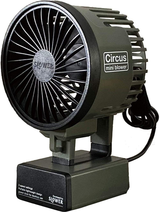 SLOWER Fan Mini Blower Circus Olive Blower Fan - WAFUU JAPAN