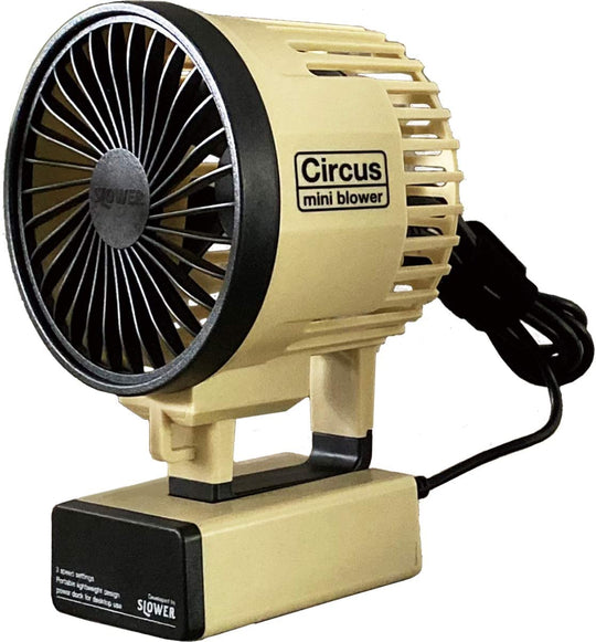 SLOWER Fan Mini Blower Circus Olive Blower Fan - WAFUU JAPAN