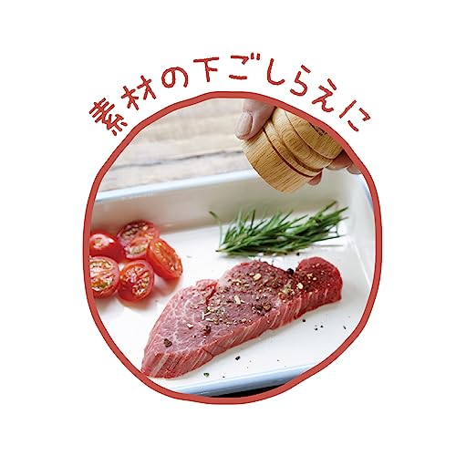 SNOOPY Pepper mill - WAFUU JAPAN