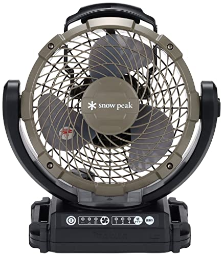 snow peak Makita Field Fan MKT-102 with AC Adapter AC100 - WAFUU JAPAN