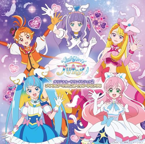"Soaring Sky! Pretty Cure (Hirogaru Sky! Precure)" Original Soundtrack 2 (CD) - WAFUU JAPAN