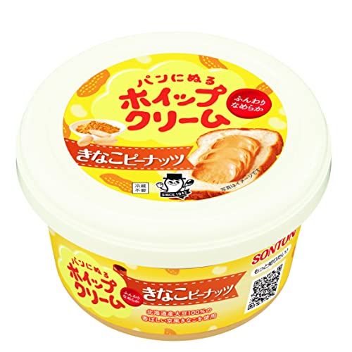 Sonton whipped cream for bread Kinako Peanuts 150g - WAFUU JAPAN