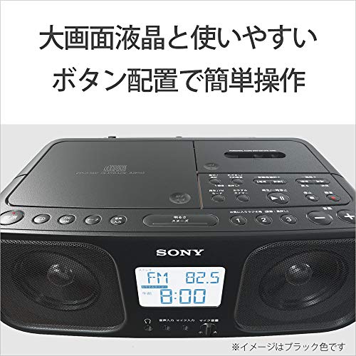 Sony CD Radio Cassette Recorder CFD-S401 FM/AM/Wide FM Large LCD - WAFUU JAPAN