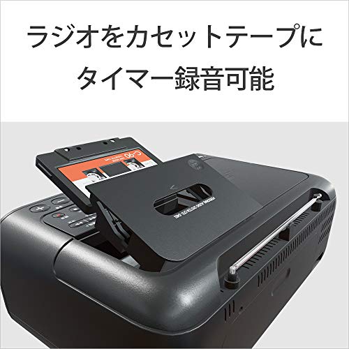 Sony CD Radio Cassette Recorder CFD-S401 FM/AM/Wide FM Large LCD - WAFUU JAPAN