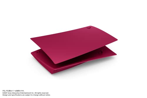 SONY Cover for PlayStation 5 Cosmic Red (CFIJ-16001) PS5 - WAFUU JAPAN