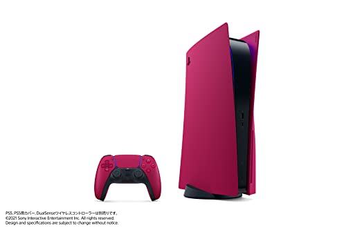 SONY Cover for PlayStation 5 Cosmic Red (CFIJ-16001) PS5 - WAFUU JAPAN