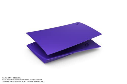SONY Cover for PlayStation 5 Galactic Purple (CFIJ-16005) PS5 - WAFUU JAPAN